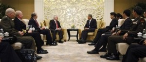 Singapore Security Summit  US Gates